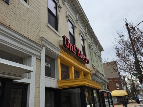 New Exterior at Uni Bistro, Previously Batter Bowl Bakery